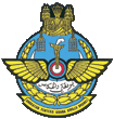 Эмблема ВВС Брунея
