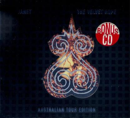 Файл:Janet Jackson - The Velvet Rope (Australian Edition).jpg