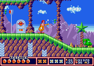Файл:McDonald’s Treasure Land Adventure gameplay screenshot.png