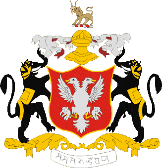 Файл:Mysore Coat of Arms.gif