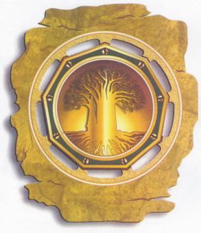 Файл:Order of the Baobab.jpg