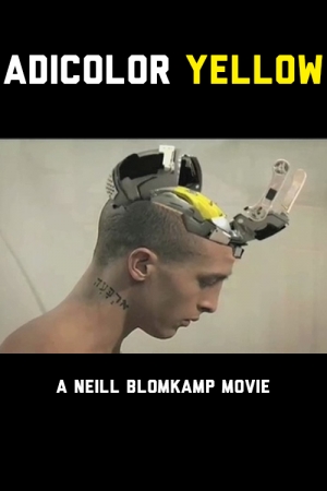 Файл:Yellow (poster).jpg