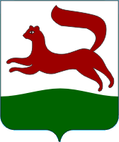 Файл:Герб Уфы.gif