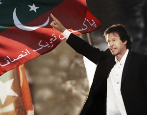 Файл:PTI Poster.jpg