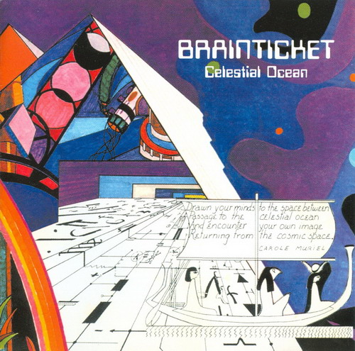 Файл:Brainticket - Celestial Ocean.jpg