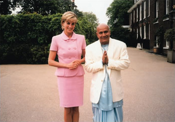 Файл:Princess Diana Sri Chinmoy.jpg