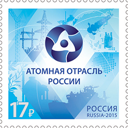 Файл:RUSMARKA-2007.jpg