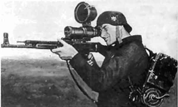Файл:Zielgerät 1229.jpg