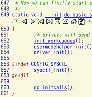 Скриншот программы GNU GLOBAL