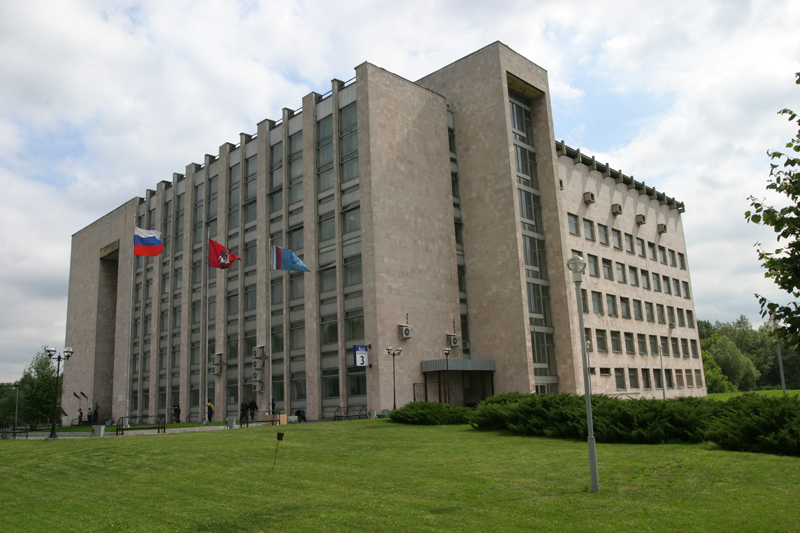 Файл:Mosgu building.jpg