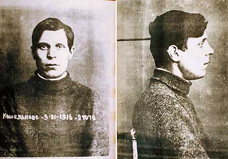 Файл:Yakov Koshelkov.jpg