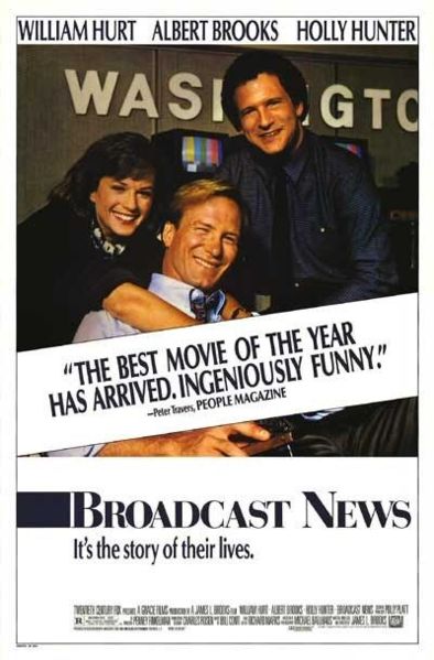 Файл:Broadcast News.jpg