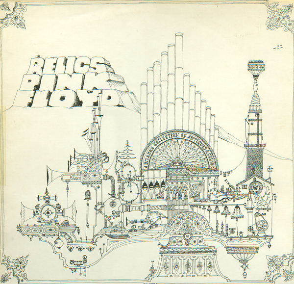 Файл:Pink Floyd - Relics.jpeg