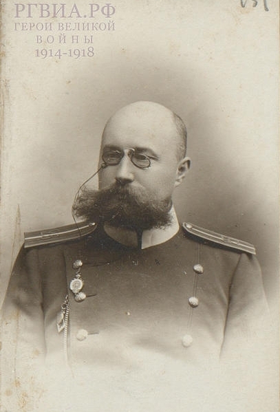Файл:Vladimir P. Voronov.jpeg