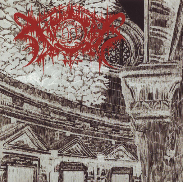 Файл:Xasthur - The Funeral of Being.jpg