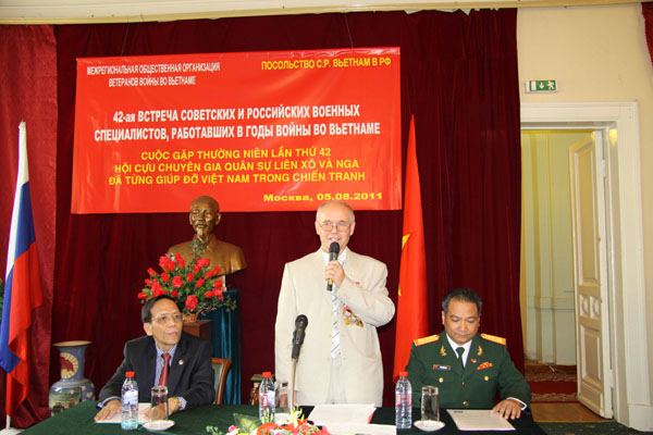 Файл:Открытие 42-й встречи ветеранов Войны во Вьетнаме.jpg