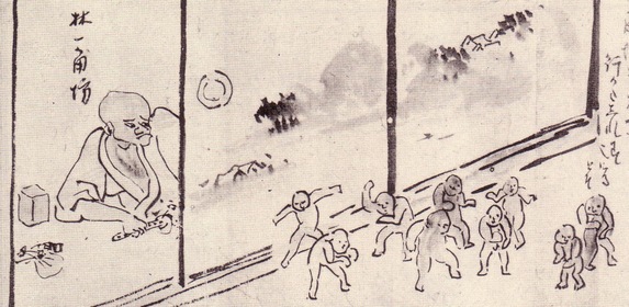 Файл:Buson Akago-no-kai.jpg
