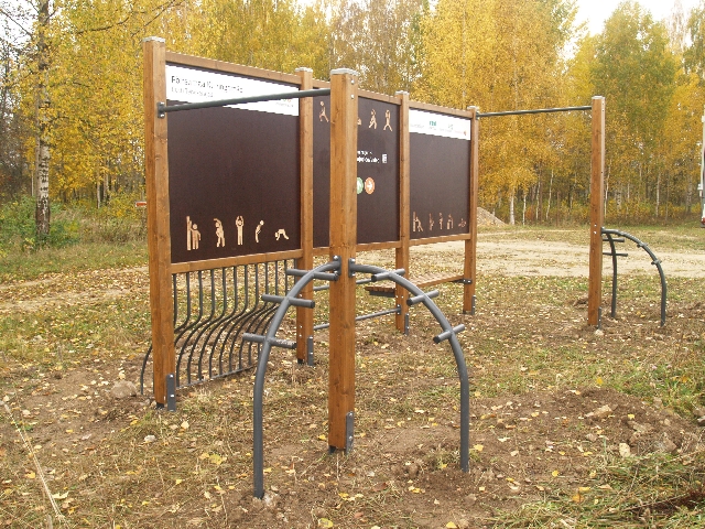 Файл:Kuningamäe terviserada 3.jpg