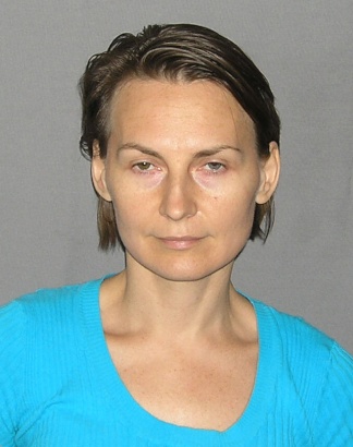 Файл:Cynthia Murphy mug shot.jpg