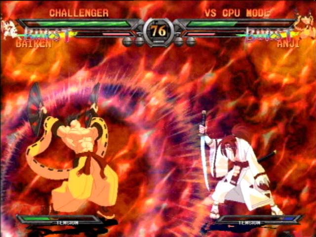 Файл:GGXX - Anji vs Baiken.jpg