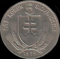 Файл:KS 5 1939 obverse.jpg