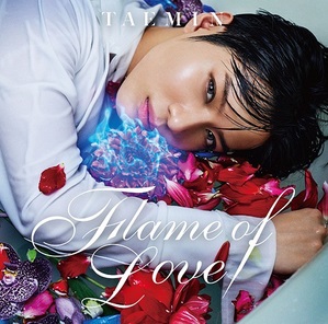 Обложка альбома Тхэмина «Flame of Love» (2016)