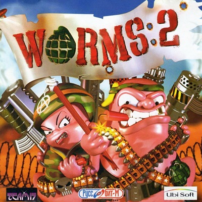 Файл:Worms 2.jpg