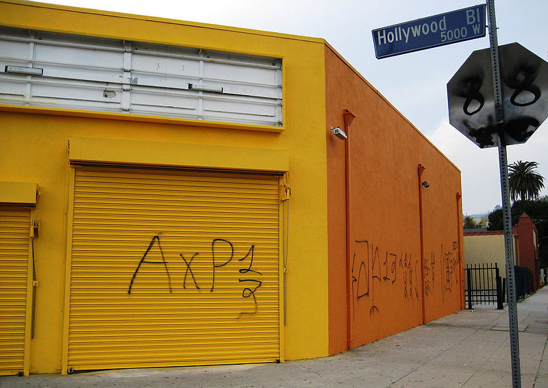 Файл:Armenian Power graffiti.jpg