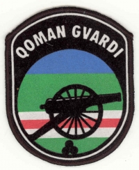 Файл:Chechen 09.jpg