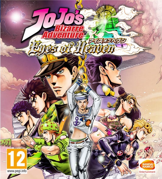 Файл:JoJo’s Bizarre Adventure Eyes of Heaven.jpg