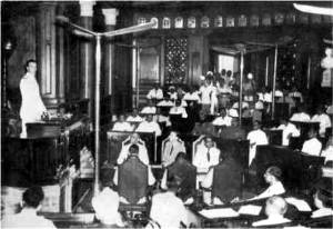 Файл:Lord Mountbatten addressing the Chamber of Princes.jpg
