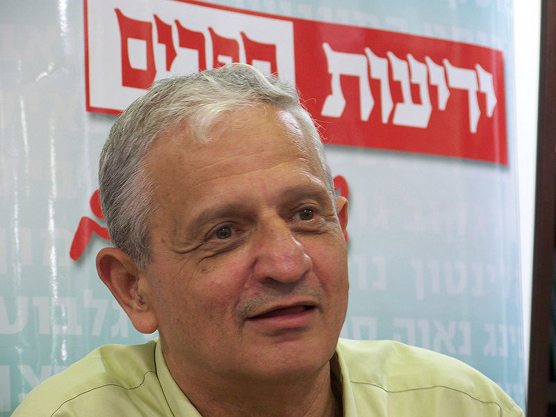 Файл:Barnea nahum.jpg
