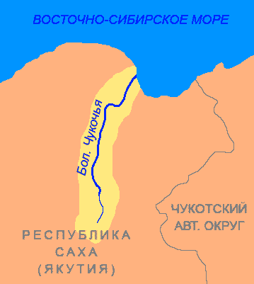 Файл:Bolshaya Chukochya.png
