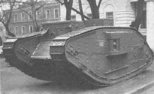 Файл:MkV 4.jpg