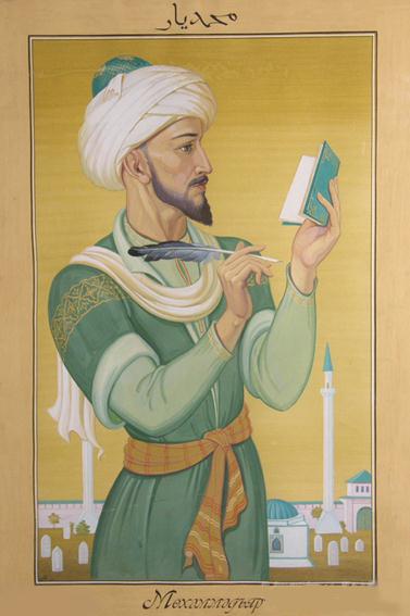Файл:Poet1 Muhammedyar.jpg