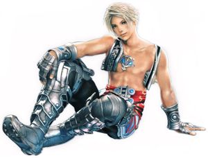 Файл:Vaan Final Fantasy XII.png