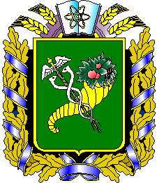 Файл:Coat of Arms of Kharkiv Oblast.png