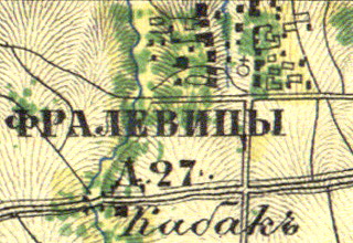 Файл:Florevitsy1860.jpg