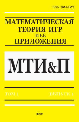 Файл:MGTA.gif