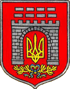 Файл:Maly herb Czernivciv.gif
