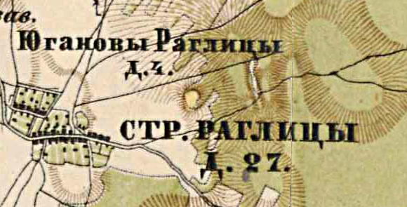 Деревня Старые Раглицы на карте 1885 года