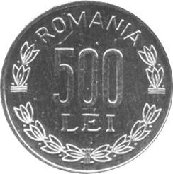 Файл:500lei2000a.png