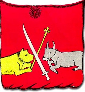 Файл:Kartli flag.jpg