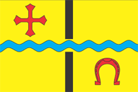 Файл:Popravka selo fl.png