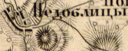 Файл:Nedoblitsy1863.jpg