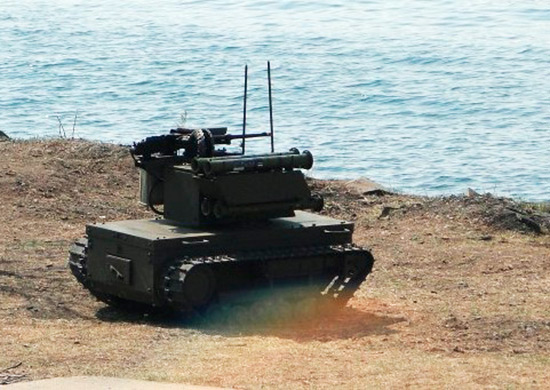 Файл:Platforma-M 550.jpg