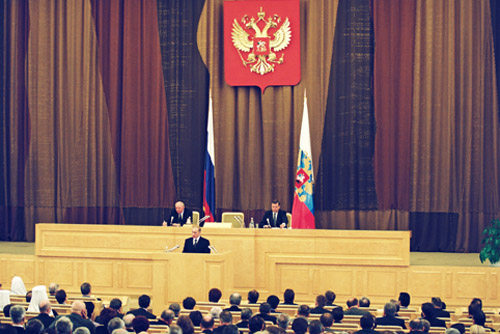 Файл:Vladimir Putin 3 April 2001-1.jpg