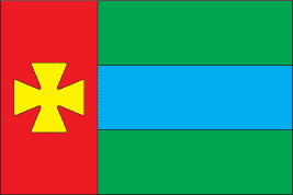 Файл:Balovne h.png