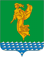 Файл:Coat of Arms of Angarsk (Irkutsk oblast).png