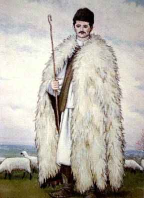 Файл:Coban.jpg